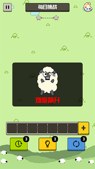 禅之消方块游戏 v1.7.8安卓版