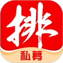 私募排排网app v9.20.0安卓版