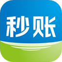 秒账进销存软件手机版 v5.7.5.1.1安卓版
