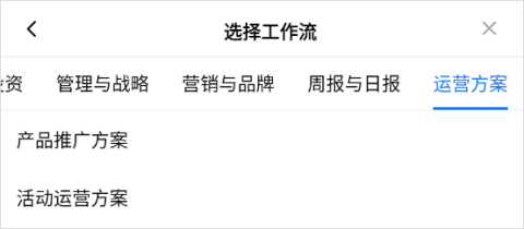 秘塔AI搜索app 2.7.4安卓版