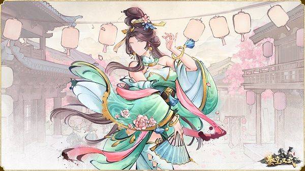 秦皇汉武九游版 v1.3.9安卓版