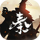 秦皇汉武九游版 v1.3.9安卓版