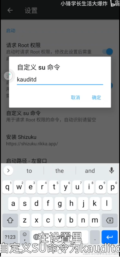 移动云手机app最新版 v6.3.2.20260511安卓版
