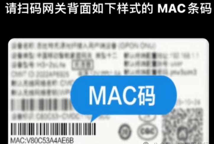 移动爱家监控app下载安装 移动爱家监控app下载安装