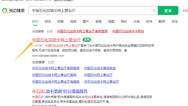 移动邮件客户端官方版