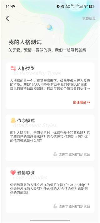 稀有圈app v8.35.0安卓版