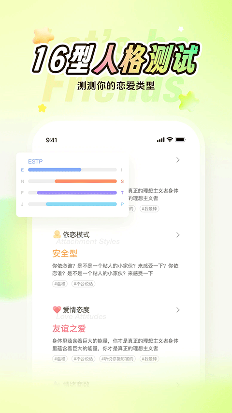 稀有圈app v8.35.0安卓版