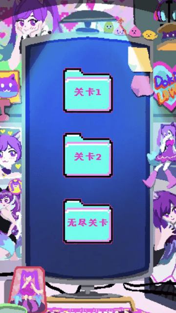 程序员做梦会梦见电子美少女吗游戏 程序员做梦会梦见电子美少女吗游戏