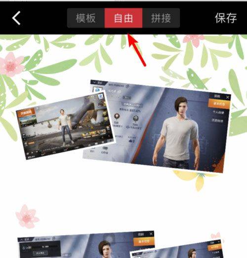 稿定设计app v5.34.1安卓版