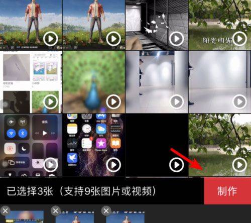 稿定设计app v5.34.1安卓版