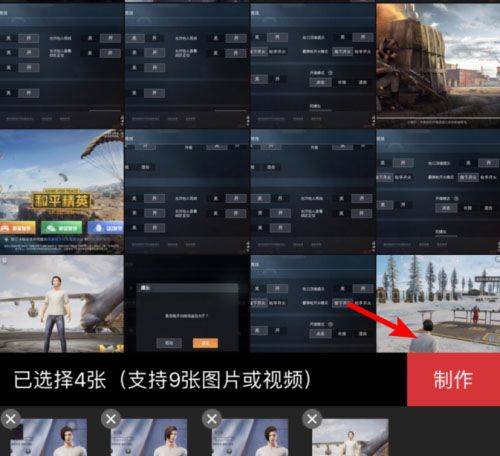 稿定设计app v5.36.3安卓版