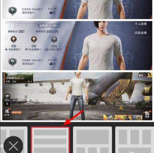 稿定设计app v5.36.3安卓版