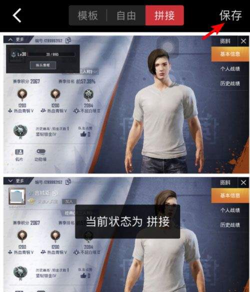 稿定设计app v5.36.3安卓版