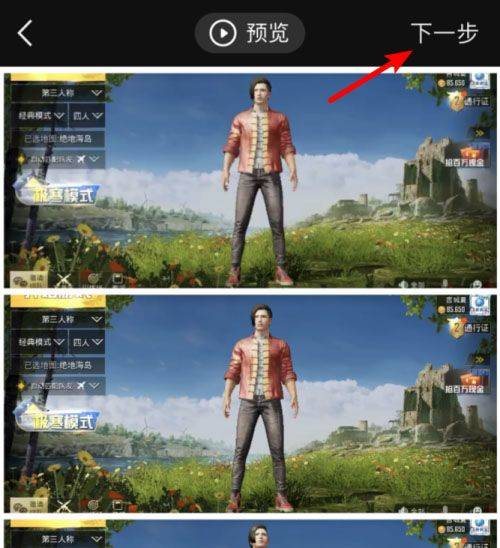 稿定设计app v5.36.3安卓版