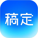 稿定设计app v5.36.3安卓版