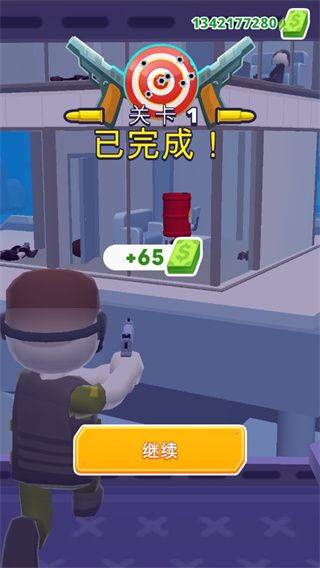 空中特工队最新版本 v1.8.59安卓版