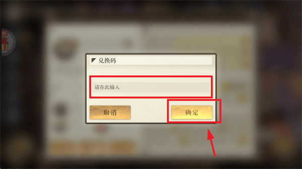 空之要塞启航0.1折版本 空之要塞启航0.1折版本
