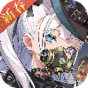 空之要塞启航最新版 v1.7.5安卓版