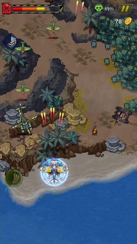 空军1945游戏手机版 v15.26安卓版