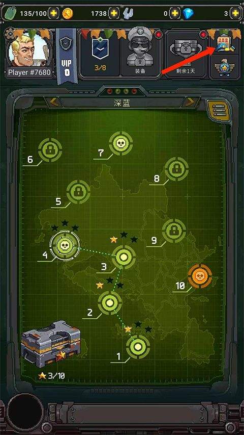 空军1945游戏手机版 v15.26安卓版