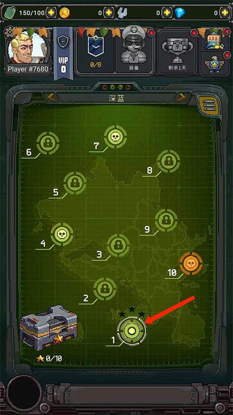 空军1945游戏手机版 v15.42安卓版