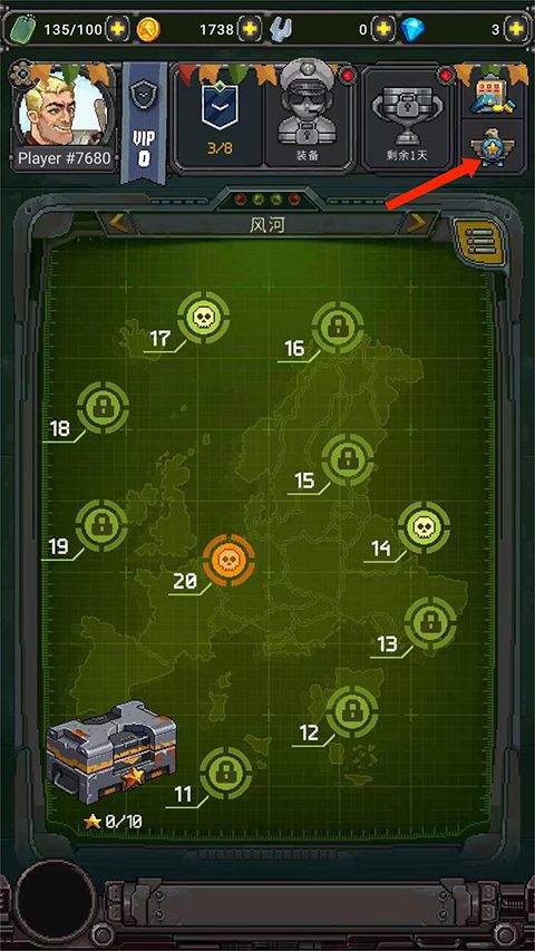 空军1945游戏手机版 v15.42安卓版