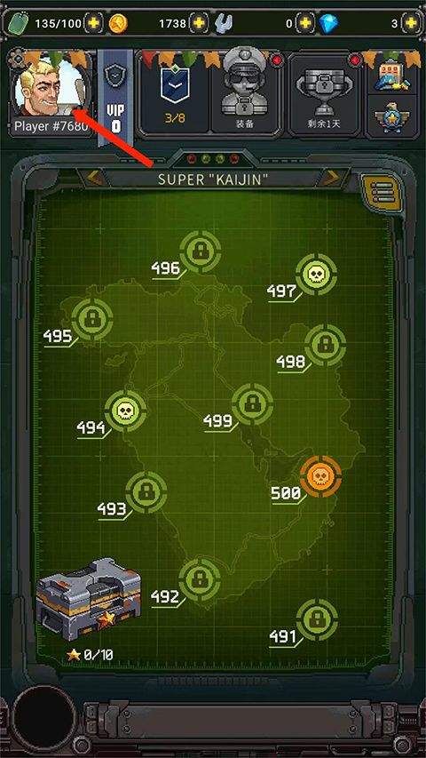 空军1945游戏手机版 v15.40安卓版