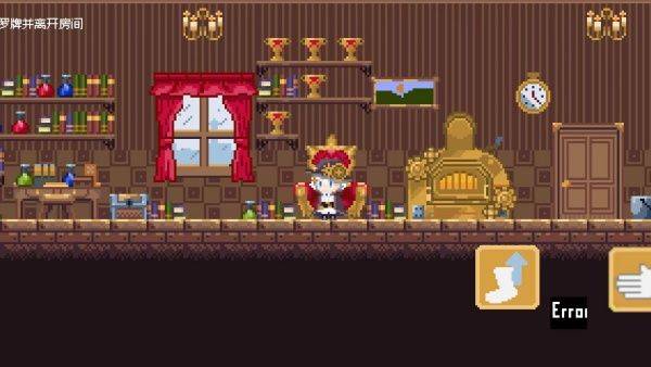 空想魔导游戏 v1.0 安卓版 空想魔导游戏 v1.0 安卓版