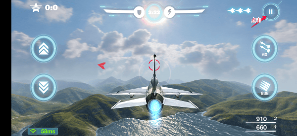 空战争锋微信版 v3.1.0安卓版