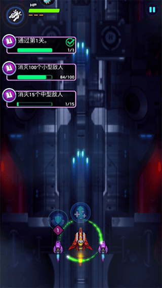 空战风云手游 v3.1.18安卓版