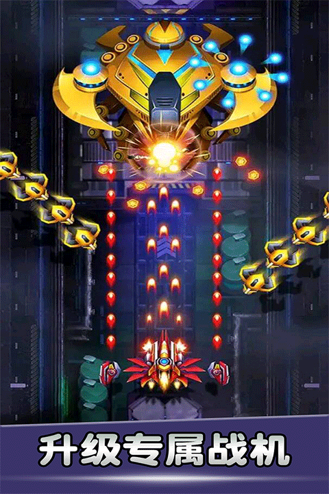 空战风云手游 v3.1.18安卓版