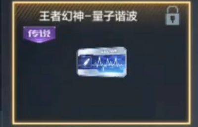 穿越火线枪战王者体验服 v1.2.542.842安卓版