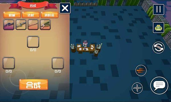突击猫队(AssaultCat) v1.0.1安卓版