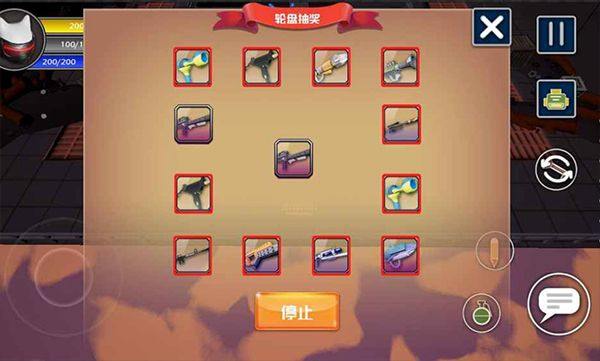 突击猫队(AssaultCat) v1.0.1安卓版