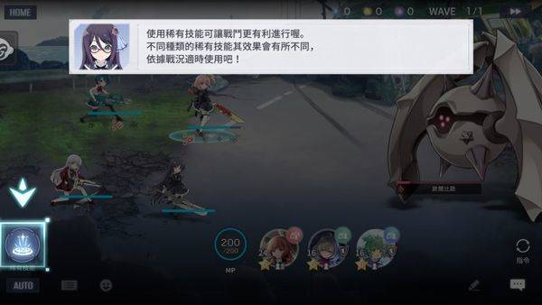 突击莉莉Last Bullet v8.5.2安卓版