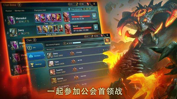 突袭暗影传说国际服 v11.50.1安卓版