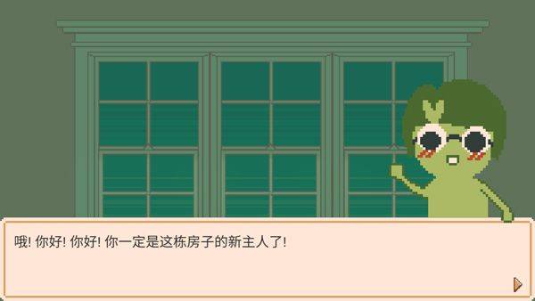 窗边花园中文版 v2.1.8安卓版