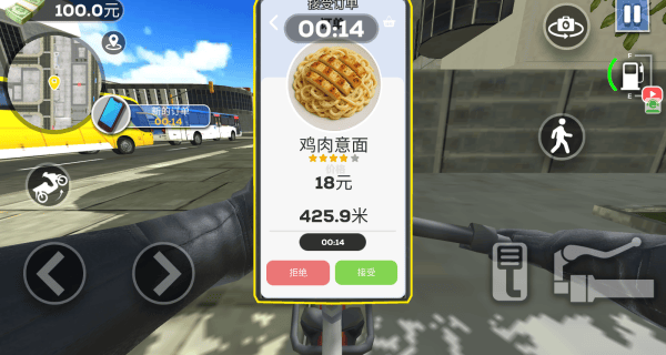 竞速挑战赛游戏v1.0.0 安卓版 竞速挑战赛游戏v1.0.0 安卓版