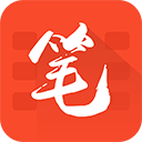 笔趣阁红色版 v5.2.7安卓版