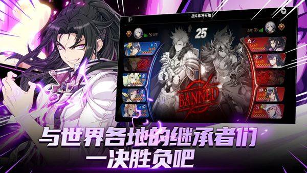 第七史诗国际服 v1.0.957安卓版