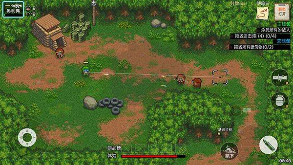 第六装甲部队汉化版 v1.1.8安卓版