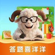 答题喜洋洋app v1.1.2.5 安卓版