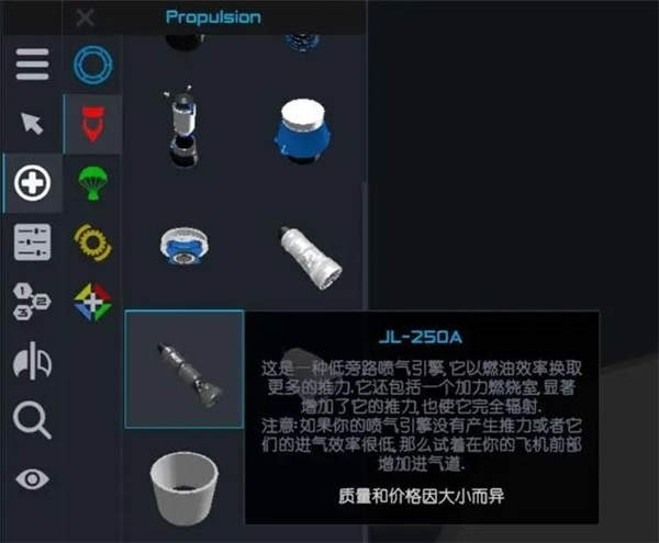 简单火箭2朱诺新起源最新版v1.3.117 最新版 简单火箭2朱诺新起源最新版v1.3.117 最新版