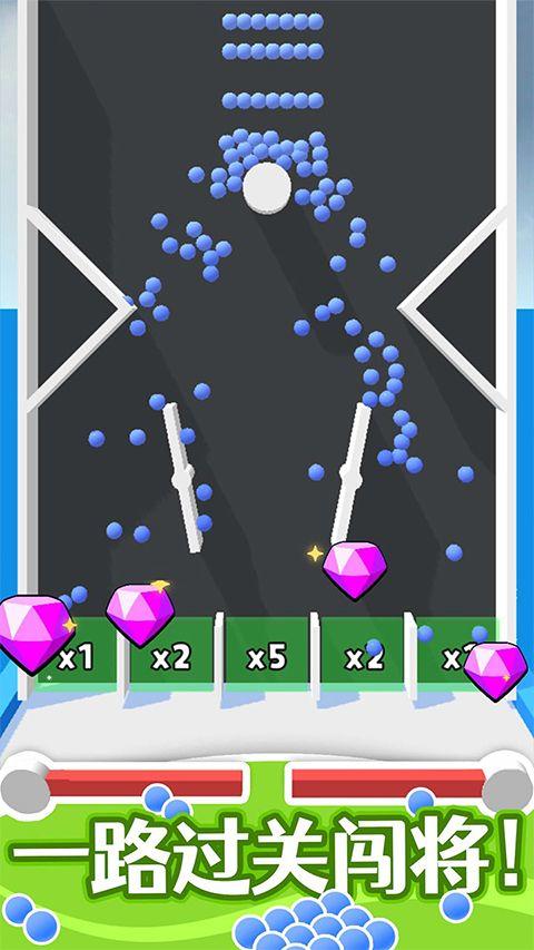 算你球多游戏官方版 v1.1.0安卓版