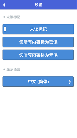 算法动画图解app v1.4.0安卓版