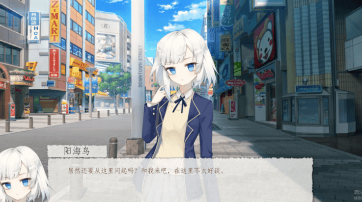 箱庭青春游戏 v11.13 最新版 箱庭青春游戏 v11.13 最新版