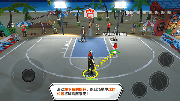 篮下王者手游 v1.5.0安卓版
