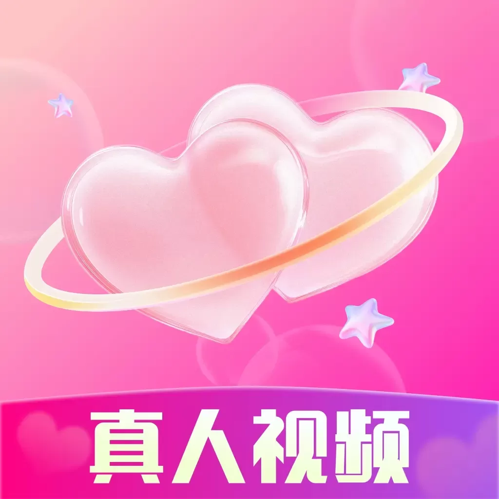 米伴聊天软件 v1.1.0.0 安卓版