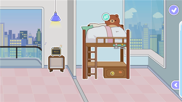米加小镇世界国际服2026最新版 v1.93安卓版