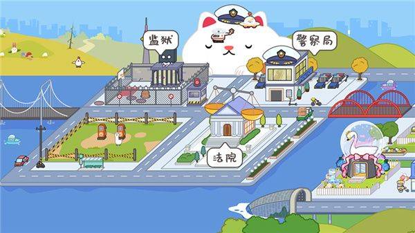 米加小镇世界国际服2026最新版 v1.93安卓版